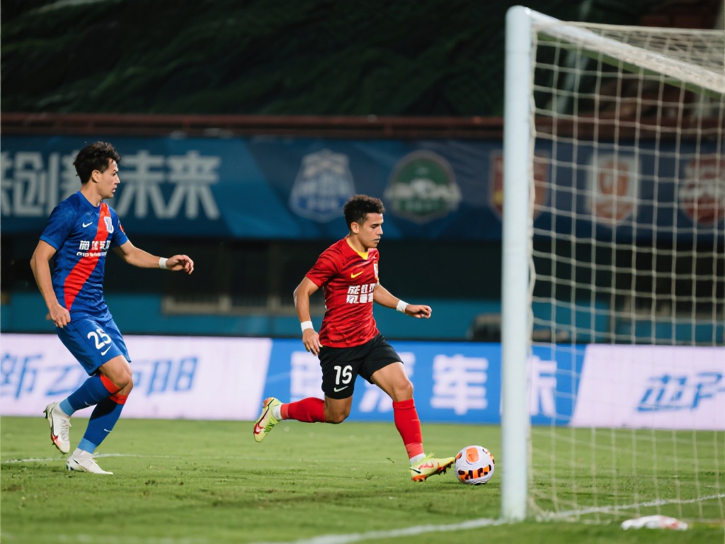 了现代足球 了现代足球