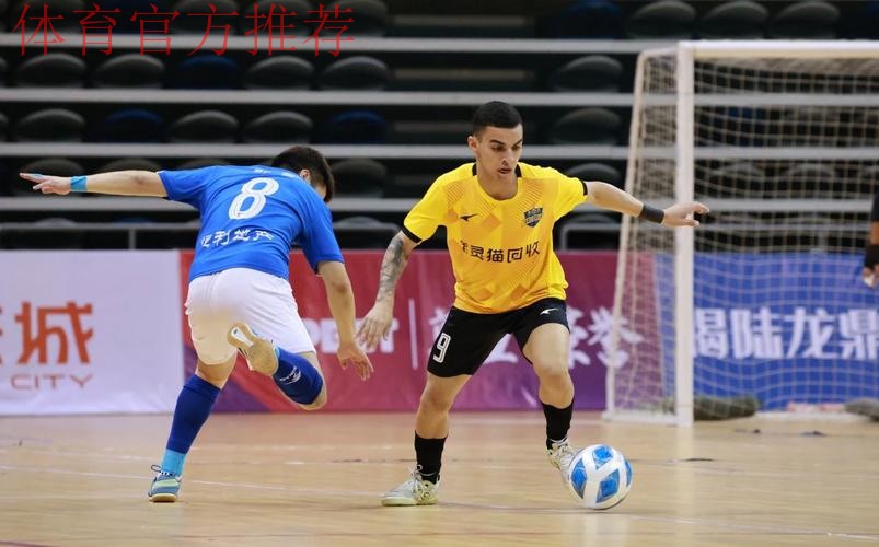 2024五超第15轮综述：深圳大胜慈溪 上海读秒绝平