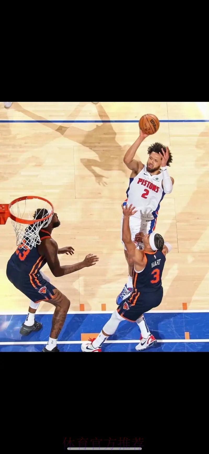 坎宁安跳投不中全场17中4,凯尔特人剩4秒落后1分有绝杀机会 坎宁安跳投不中全场17中4,凯尔特人剩4秒落后1分有绝杀机会