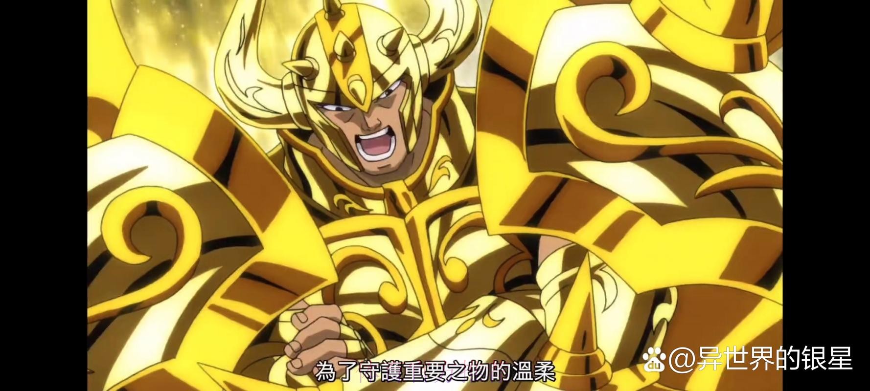 巴塞隆拿有力封王 巴塞隆拿有力封王