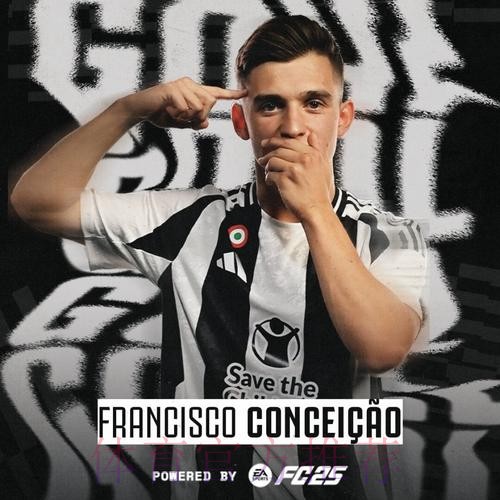 孔塞桑:米利唐来波尔图没战术概念 我们把他变好